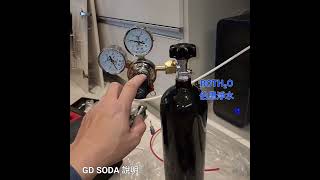 伯思淨水 四合1氣泡水飲水機  宮黛 GD SODA CO2 鋼瓶 使用說明