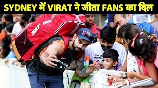 Virat Kohli Obliging Indian Fans With Selfies at Sydney Cricket Ground Before 4th Test I Ind vs Aus