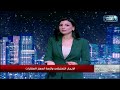 حديث القاهرة| ازمة الادوية في مصر - اسوان والكوليرا - ازمة الفنانين - ارتفاع اسعار الخضروات والفاكهة