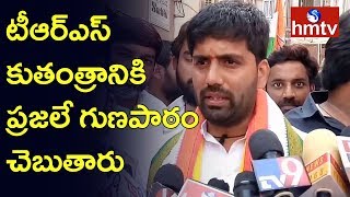 Congress Candidate Anil Kumar Yadav Election Campaign in Musheerabad | hmtv