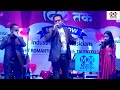 Kya Mausam Hai Chal Kahin- Omkar & Meghna ||MM Music Presents Dil Se Dil Tak Live Show,Org- Milind