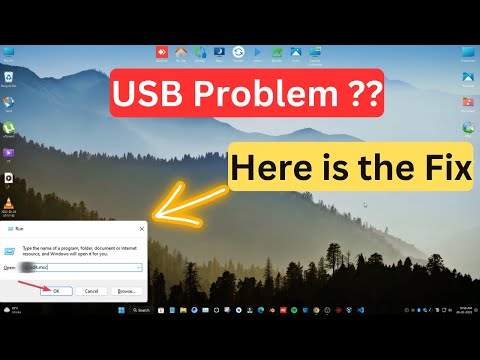 How to enable USB ports blocked by administrators