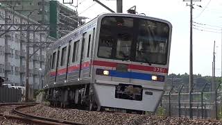 京成3700形3798F　検査明け出場試運転　6月4日