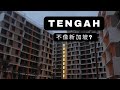 A new town unlike Singapore? | Discovering Tengah New Town #tengah 🏠