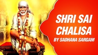 Shri Sai Chalisa II Sai Chalisa by Suresh Wadkar | Sai Baba Bhajan | Sai Chalisa | Sai Baba Song