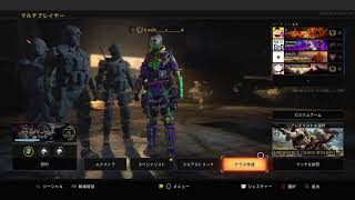 bo4参加型