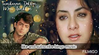 Tumhein Dekhe Meri | Alka Yagnik | Kumar Sanu | P Sunanda | Rang (1993)