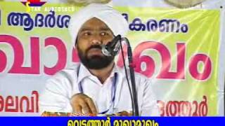 VETTATHOOR MUGHAMUGHAM (Alavi Saqafi) Part_15