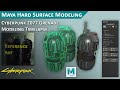 Maya Hard Surface Modeling - Cyberpunk 2077 Grenade