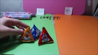 《이벤트마감》체널 오픈 기념 이벤트!