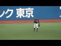 u 18侍japanシートノック！根尾君はライト、小園君はショートで出場！