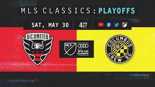 Playoff Penalty Shootout! D.C. United vs Columbus Crew | 2018 MLS Classics