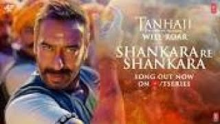 Shakarare Shakara Full Video Song || Tanhaji || NNT Production.