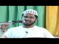 surah al a la qur an thafseer class simsarul haq hudavi സിംസാറുൽ ഹഖ് ഹുദവി