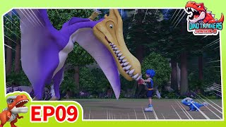 ⭐️New⭐️Dino Trainers Season 4 | EP09 Strange Sounds in the Forest | Dinosaurs for Kids | Cartoon