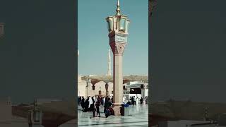 کہاں کا منصب کہاں کی دولت جنہیں بلایا آقا ﷺ نے وہی مدینہ جا رہے ہیں #madina #love #viral