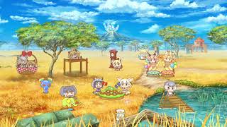 さばんなエリア／けものフレンズぱびりおん【Savanna Area／Kemono Friends Pavilion】