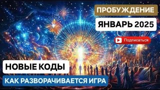 Ваш КРИСТАЛЛ ЗАПИСИ ПОМНИТ !!! НОВАЯ ИНФОРМАЦИЯ об источнике 🔥 ГЛУБИННЫЕ ЗНАНИЯ. ДУША  -