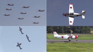 23/09/30 小月航空基地スウェルフェスタ2023前日 ホワイトアローズ 曲技飛行 JMSDF White Arrows Demo Flight Practice at Ozuki AB