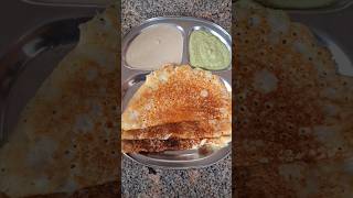 పుల్లట్లు రెసిపి | Easy digestive pullattu recipe |Healthy breakfast #మజ్జిగ దోసెలు #ammucute #siri