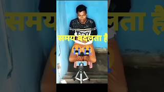 Manoj Dey First Video || Motivation || Before & After || @ManojDey  || #Shorts​ || #YoutubeShorts 🙏🙏