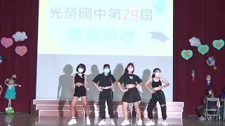 光榮國中29屆畢業典禮表演01