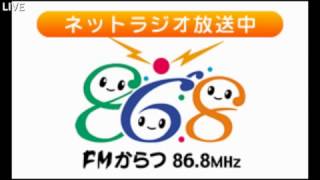 庭月野誠也　その２