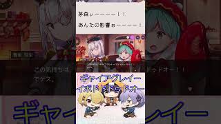 【ヘブバン】豊後弥生「ギャイアグレイーイイボドドドゥドオー」 イベント【クリスマス】ヘブンバーンズレッド　#shorts