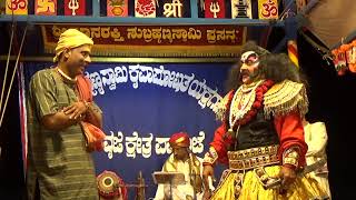 Yakshagana -- Shri Bappanadu Kshetra Mahatme - 12 - Patla - Marnad - Bellippadi - Mandara Hasya