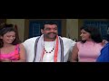 aanch full movie 2003 hindi nana patekar paresh rawal