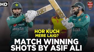 Match Winning Shots By Asif Ali | Pakistan vs West Indies | PCB | MK1L