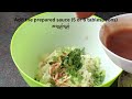 burmese noodle salad ခေါက်ဆွဲသုပ် ချဉ်ငန်စပ်