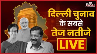 LIVE🛑 -: Delhi मे 27 साल बाद BJP की बम्पर जीत । Delhi Election Result। Aam Aadmi Party