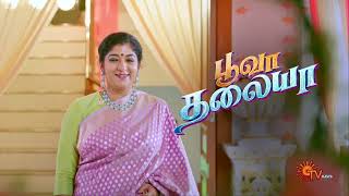 Poova Thalaya | New Serial | Coming Soon | Sun TV