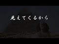 【チャネリング】神様からのメッセージ：トト神・心の浄化をしてあなたの運気をあげます　「87」