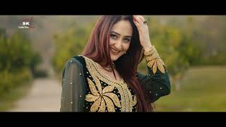 Laliya Mazy Dyra | Sumbal Khan | New Pashto Song | 2023