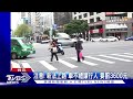 「停 」 貨車不禮讓行人 遭路人「聲控」煞車｜tvbs新聞@tvbsnews02