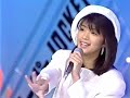 志村香　～　危険がいっぱい （1986年）