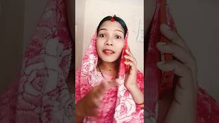 ମୁଁ ପଛରେ ବସି ପଡିବି 😜😜😜 #viral #youtubeshorts