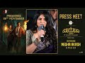 Heroine Megha Akash Speech At Vikkatakavi Press-Meet | YouWe Media