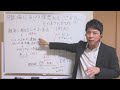 最初から境界性パーソナリティ障害の傾向がわからないときの対応も含めて解説！職場の同僚、後輩による理想化とこき下ろし。どのように対応すればいい？【境界性パーソナリティ障害】