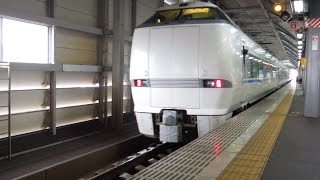 【臨時列車】特急サンダーバード84号（大阪行き）683系4000番台 9両　入線～停車　北陸本線　福井駅