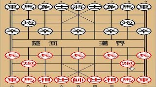 神少帥講解：仙人指路遇到飛象怎麼進攻，初學者都來看看！ 【象棋神少帥】