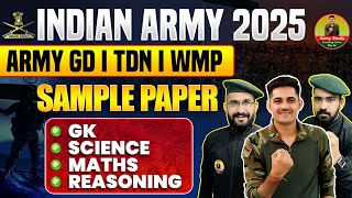 Army Exam 2025 | Army GD Paper 2025 | Army GD Question Paper 2024 | Army New Bharti 2025