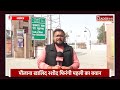 shab e barat 2025 मुसलमान शब ए बारात क्यों मनाते हैं इसकी हकीकत क्या है lucknow up news