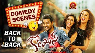 Columbus Movie Back To Back Comedy Scenes | Latest Telugu Comedy Scenes | Sapthagiri | SumanthAshwin
