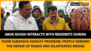 Arun Ghosh interacts with residents during 'Didir Suraksha Kavach' program (Bangla)