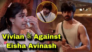 Vivian Dsena ने मांगी माफी टोह गुस्सा मै निकले Eisha के आंसू Avinash Mishra भी हुए नाराज़