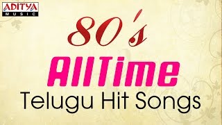 80's All Time Telugu Hit Songs || 4 Hours Jukebox