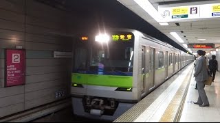 京王新線　初台駅